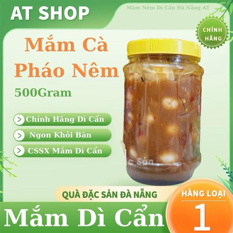 Mắm Cà Nêm Dì Cẩn Hũ 500gr Đặc Biệt Siêu Ngon Chuẩn Vị Đặc Sản Đà Nẵng Date Mới Mỗi Ngày Food