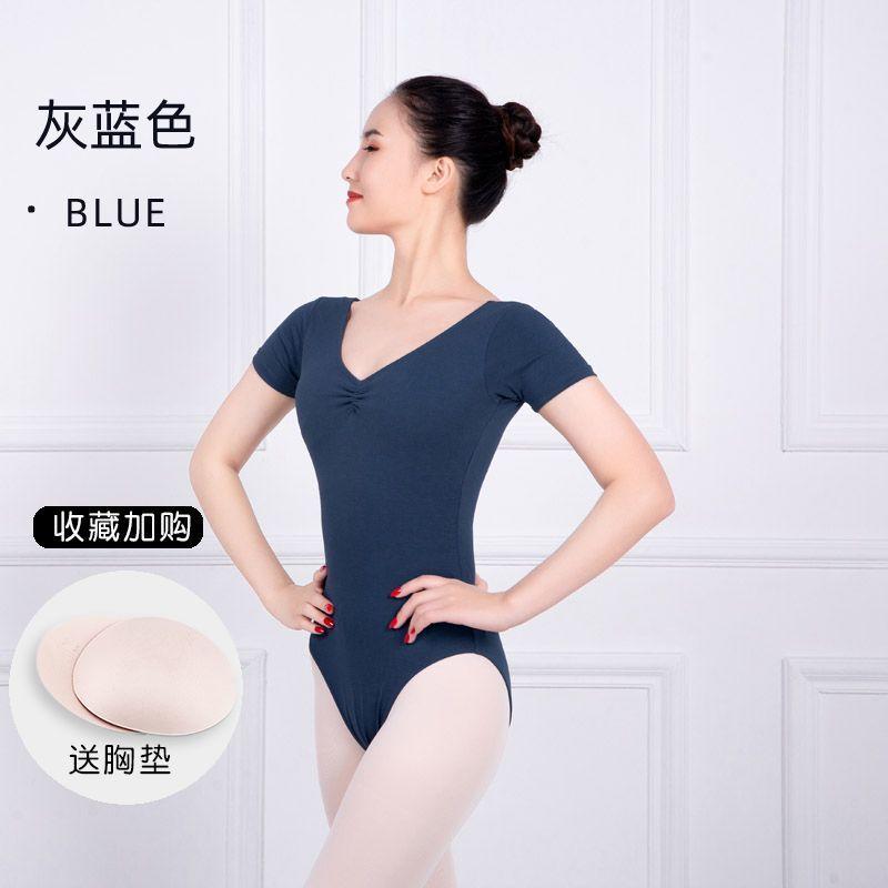 Ballet Practice Clothing Female Body Dance Adult One-Piece Aerial Yoga Short Sleeve Art Exam Adult Basic Training Clothing 6