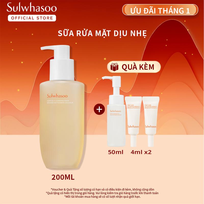 Live Sữa rửa mặt dịu nhẹ Sulwhasoo Gentle Cleansing Foam Ex 200ml