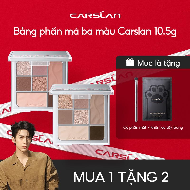 [CFV]  Phấn mắt Carslan Carmen 7 màu,Bảy màu bốn kiểu phấn Màu dễ phối không kén da ,Không bay phấn Lên màu đẹp tự nhiên 9g+[Mua 1 Tặng 2] Cọ phấn mắt*1+ khăn lau tẩy trang*1