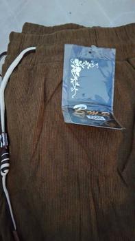Product Review of Tebus Murah Bawahan Wanita  Rok Celana Kargo Non kargo Korduroy Premium Trendy kekinian from b**a 0