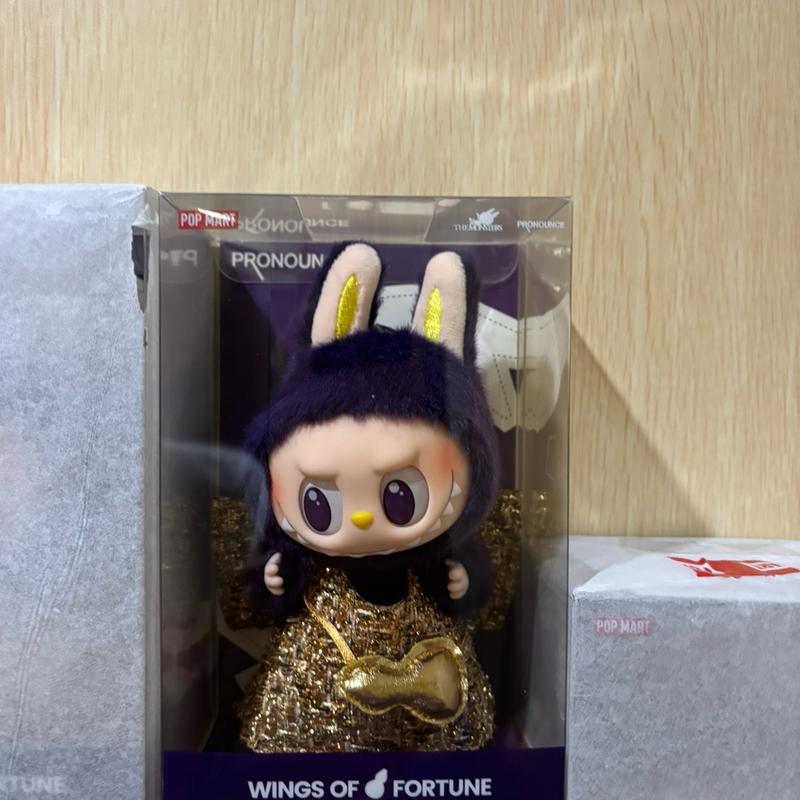 Labubu Wings Of Fortune / Labubu Pronounce 1