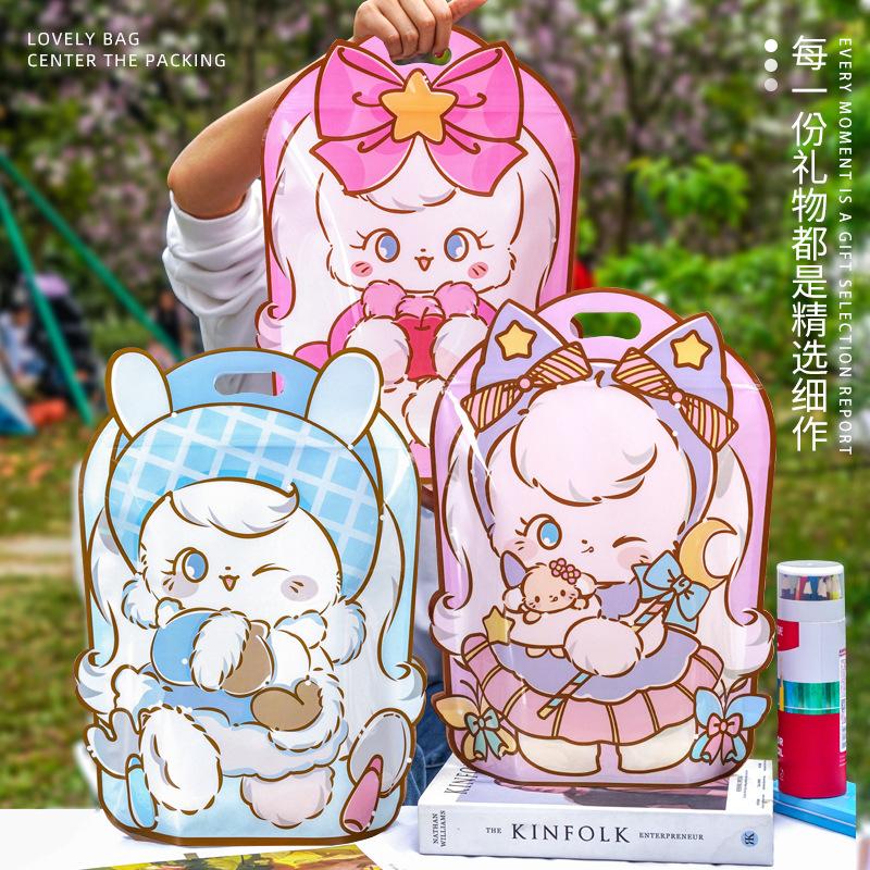 Goodie Bag Ulang Tahun Anak [10 pcs] Plastik Bag Ziplock Motif Pretty Girl 4