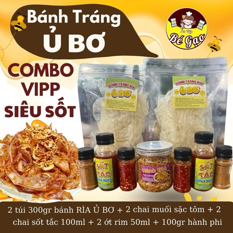 (Ủ BƠ VIP) ComBo VIPP Bánh Tráng Ủ BƠ Siêu Sốt Muối Sặc Tôm Cay, Ăn Vặt BéGạo