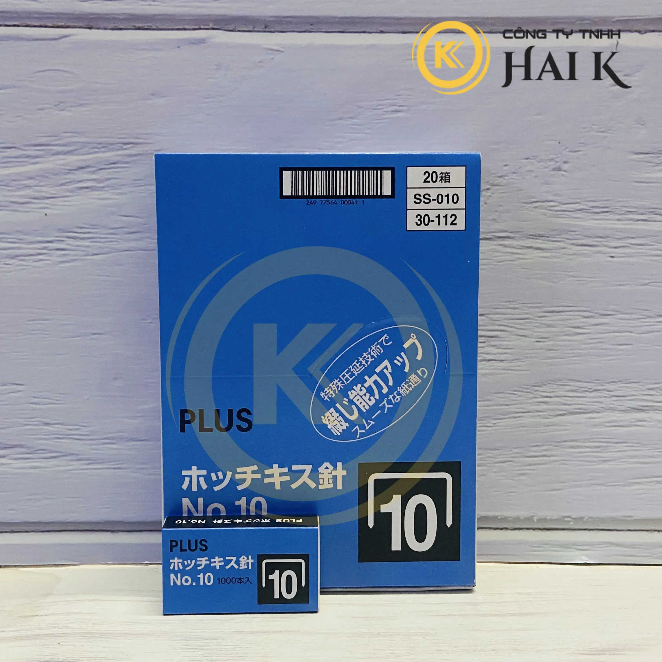 Kim Ghim Bấm PLUS số 10 Chính Hàng Dùng Bấm Hồ Sơ Văn Phòng Học Tập