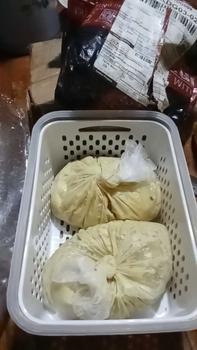 Product Review of 1kg Tempoyak Palembang 100  persen Asli Durian from h**a 0