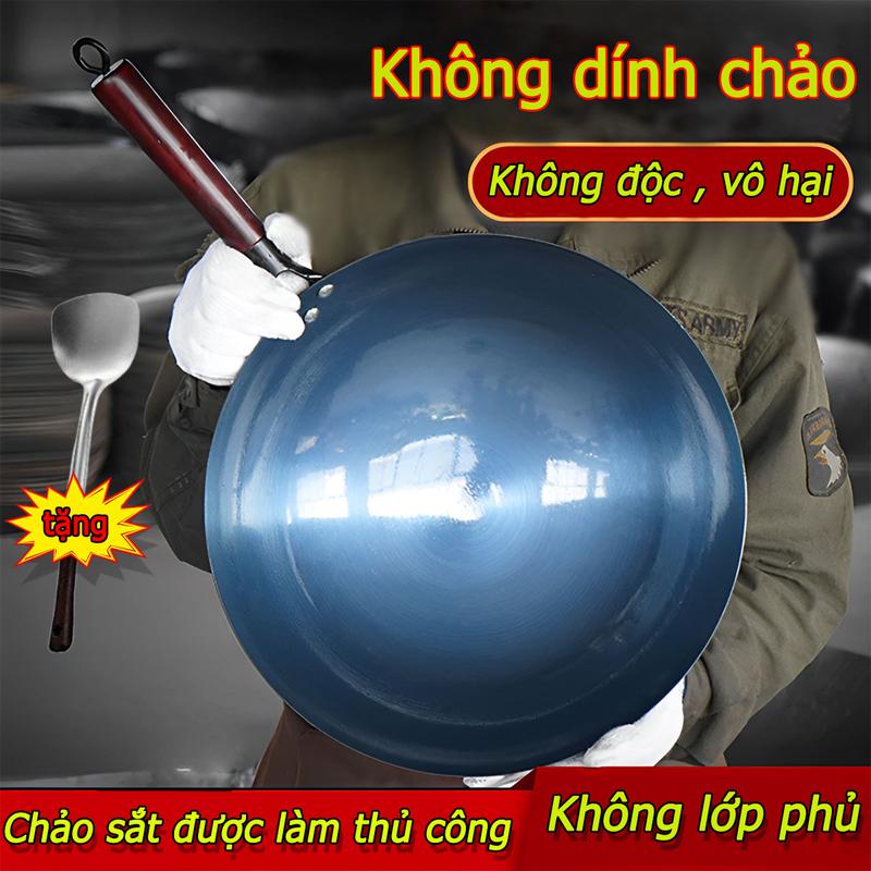 Chảo thép tôi nguyên bản được sử dụng cho  nhà hàng, kích thước lớn 38 cm, chịu nhiệt độ cao, không rỉ sét, chống dính, an toàn và hợp vệ sinh