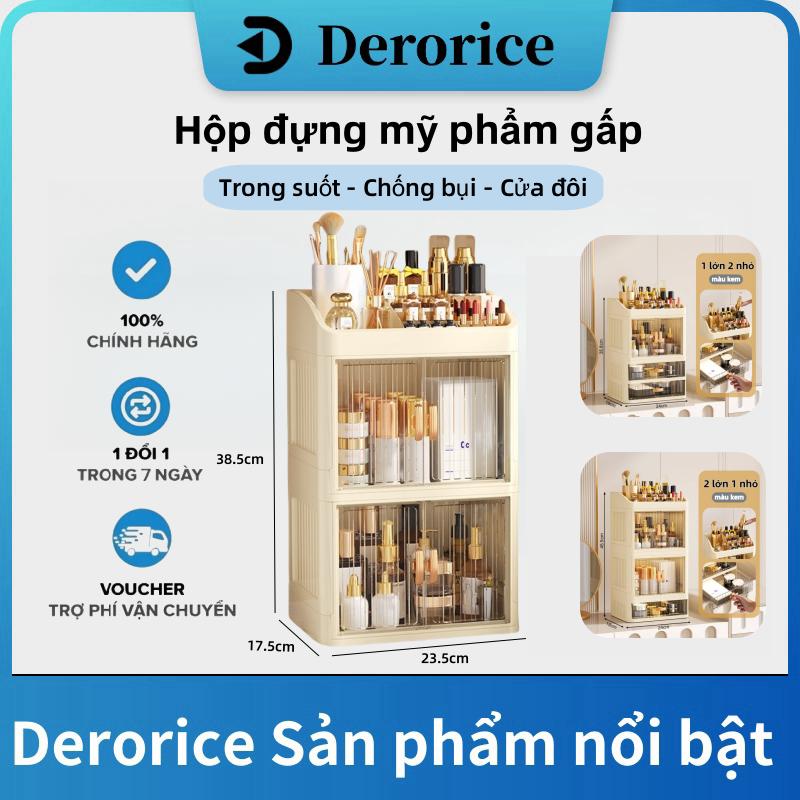 Derorice Hộp đựng mỹ phẩm gấp gọn đa năng giá đựng văn phòng phẩm nhiều lớp hộp đựng son môi cửa đôi chống bụi