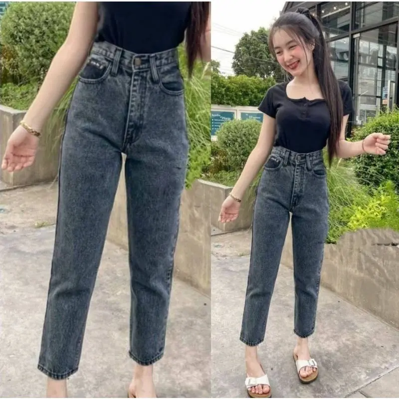 Sevins - Highwaist boyfriend jeans snowblack 0