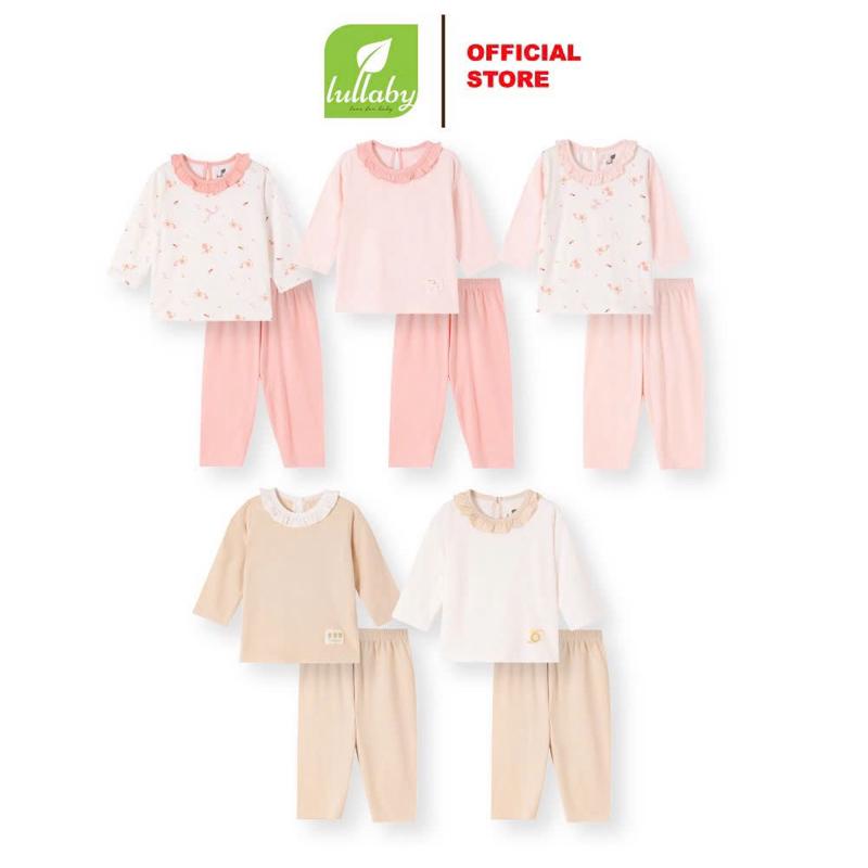 LULLABY - Bộ bé gài dài tay cổ bèo PETIT - NH452N