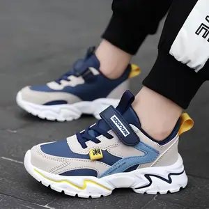 Sepatu Anak Laki-laki & Perempuan Sneakers Sport Fashion Kids Bahan Sintetis Sole Semi Karet Size 26-35 Cocok untuk Sekolah dan Bermain