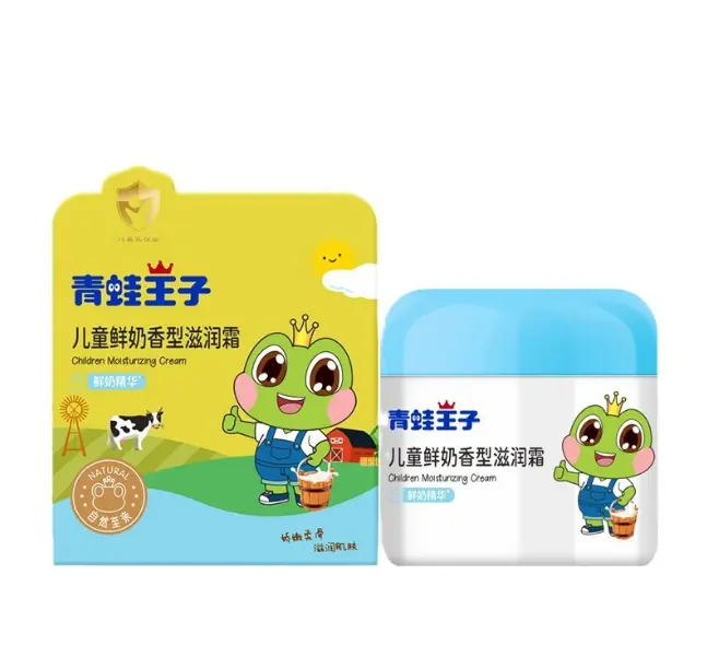 Kem Dưỡng Da Mặt Cho Em Bé, FROGPRINCE, Kem Dưỡng Da Thể Dưỡng Ẩm, Nuôi Dưỡng, Cấp Nước, Thích Hợp Cho Mùa Thu Và Mùa Đông, Cho Trẻ Em