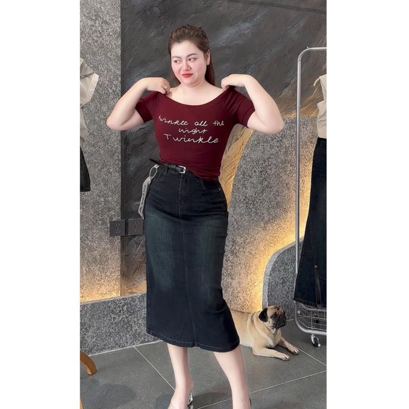 900 BIGGSIZE Chân váy jeans nữ cạp cao co dãn chân váy dáng dài chữ A túi sau dập nổi