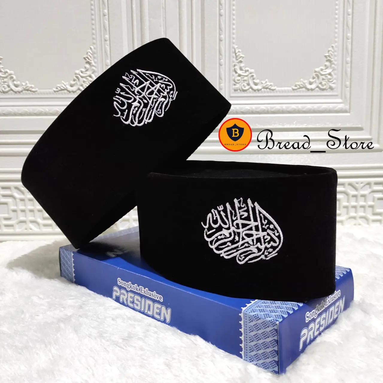 Peci Songkok Kopiah Hitam Motif Bordir BISMILLAH Merk Presiden Tinggi 9cm - Peci Pria Model Terbaru - Songkok Laki laki Logo Bismillah Murah Berkualitas Bisa Bayar Di Tempat Muslim Dewasa