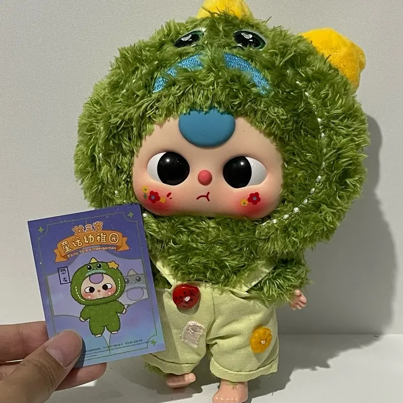 [SELECTED] Blind Box Baby Three Fairy Tale Kindergarten 4