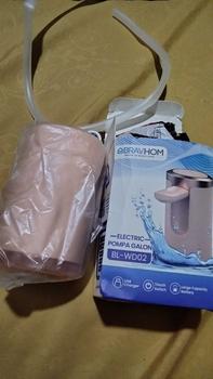 Product Review of (COD)Bravhom Pompa Galon Electric Dapat Dilipat USB Dispenser Portable Galon Air Elektrik from ** 0