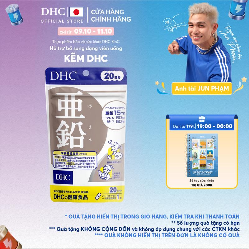 Viên uống DHC Kẽm ZinC hỗ trợ duy trì sức khỏe, giúp cơ thể khỏe mạnh (20 Ngày & 60 Ngày) - TPBVSK DHC ZinC