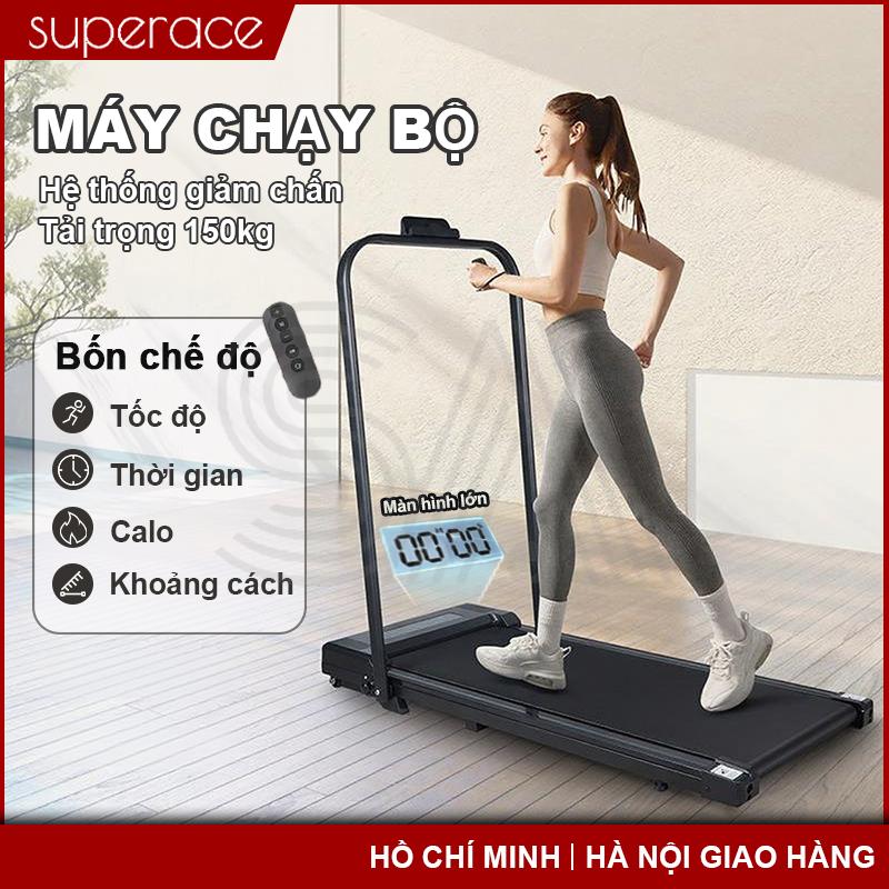 (ALL) GYM — Nhiều mẫu máy chạy bộ gia dụng hiện đại, có điều khiển từ xa, gọn nhẹ, phù hợp với mọi không gian nhà ở, máy chạy bộ gia dụng, máy đi bộ điện, máy chạy bộ tập thể dục.