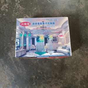 TERMURAH. UB AK-5 Terbaru Ayunan Listrik. AK-25 Ayunan Elektrik. . Ayunan Listrik Mini