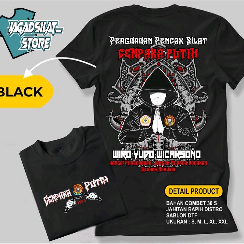 KAOS PSCP CEMPAKA PUTIH DISTRO VIRAL LAWASAN KEKINIAN SINAR KATUN ADEM Santai Combed Keren 1