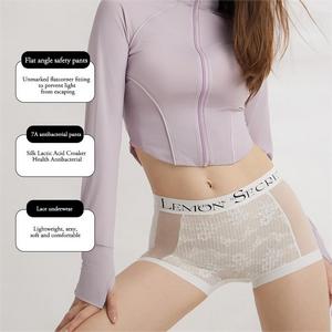 Quần Ren Cạp Thấp Ufeel, Mỏng Vừa Vặn, Thoáng Khí, Thấm Hút Mồ Hôi, Kháng Khuẩn, 7A, Cạp Cao, Không Có Vạt, Vừa Vặn, Bộ 3 Món 2525