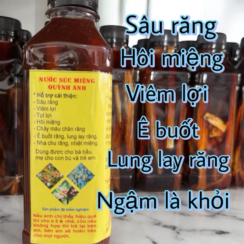 Nước súc miệng Quỳnh Anh -1 chai ngậm sâu răng hôi miệng gia truyền 350ml - Thảo dược răng miệng thiên nhiên