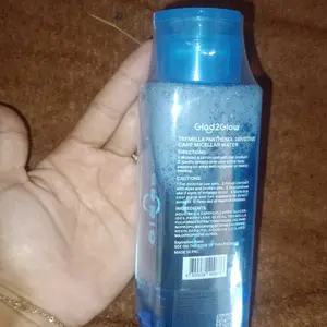 【Ready Stock】Glad2Glow Micellar Water Gather 1/2/3pcs 300ml Mugwort Salicylic Acid Acne Clear Yuja Vitamin C Glow Boosting Tremella Panthenol Sensitive Care Barrier  sensitif Untuk Kulit Berjerawat Pembersih Wajah Make Up Remover Cleansing Water dan