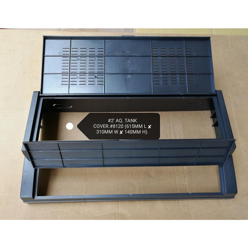 Aquarium Hood 8120 2feet Fish Tank Roof Top Cover [2 feet, 2 Kaki] Penutup Akuarium 2kaki Bumbung Ikan Atas