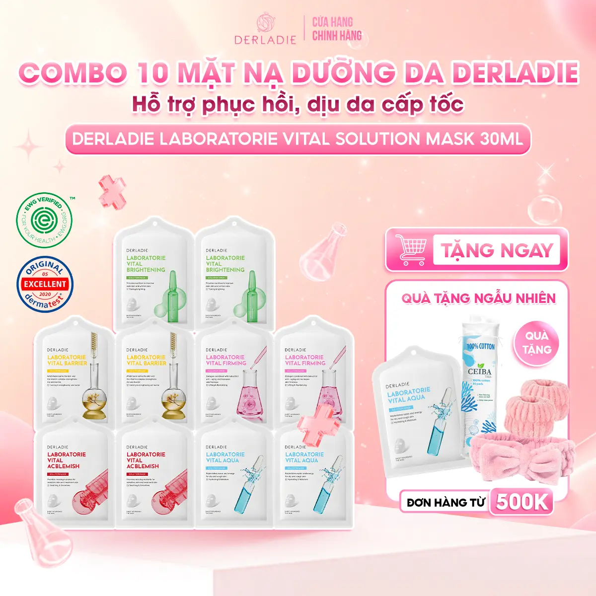 Combo Mix 10 mặt nạ Hỗ Trợ phục hồi da DERLADIE LABORATORIE VITAL SOLUTION MASK 30ml x10