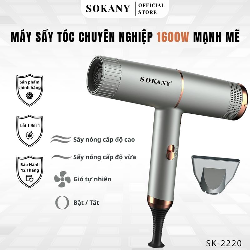  Máy sấy tóc chính hãng SOKANY công suất 1600W cực mạnh SK2220 Nam nữ 