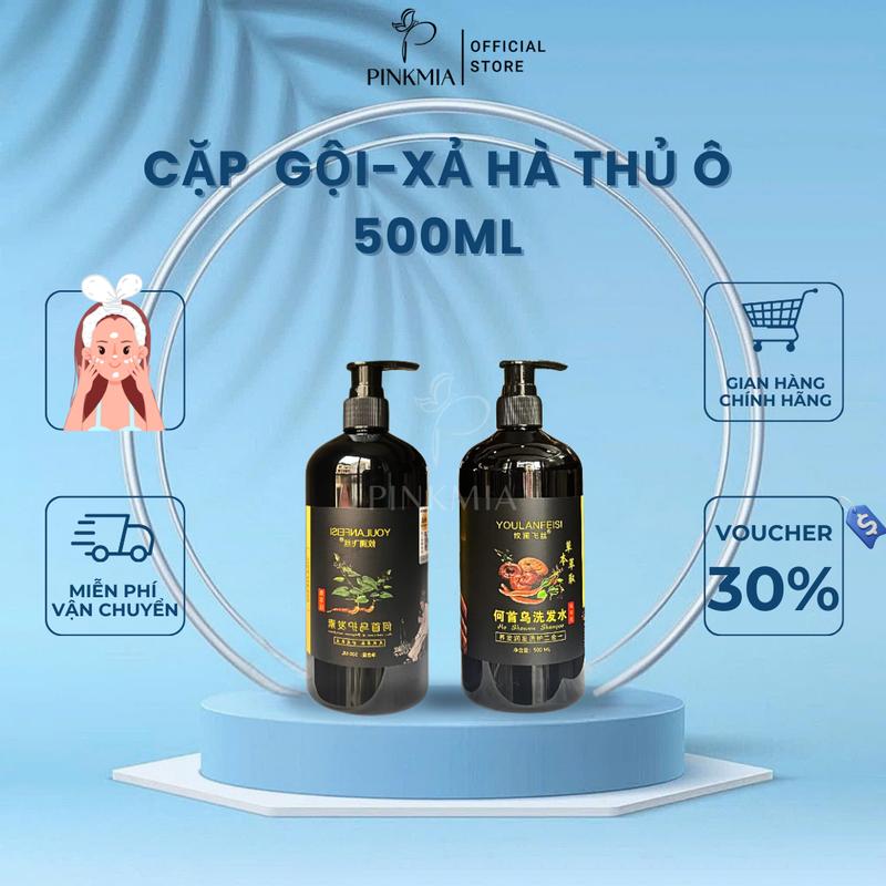 Chai 500ml Dầu Gội Dầu Xả Dưỡng Sinh Hà Thủ Ô Linh Chi Pinkmia Thơm Mượt Óng Ả