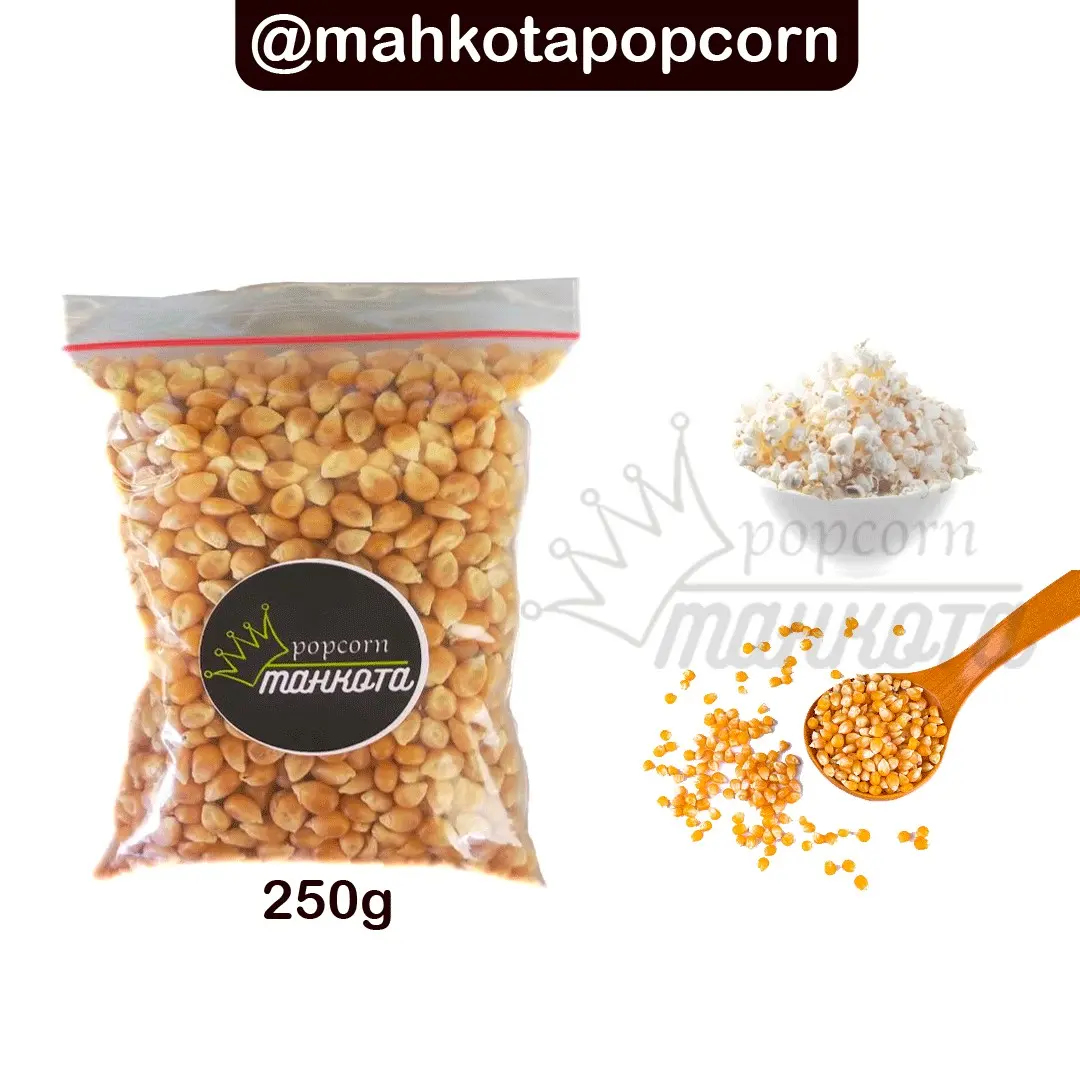 Jagung popcorn mentah 250g biji jagung popcorn butterfly Makanan Manis camilan food snack  - Popcorn Mahkota