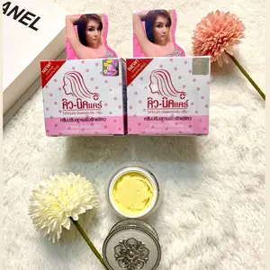 QNIC CARE WHITENING UNDERARM CREAM 8GR 15GR 20GR / KRIM KETIAK / DEODORAN / PEMUTIH KETIAK