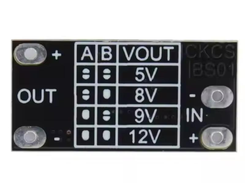 Modul Step up DC to DC 3.7V to 5V 8V 9V 12V 5