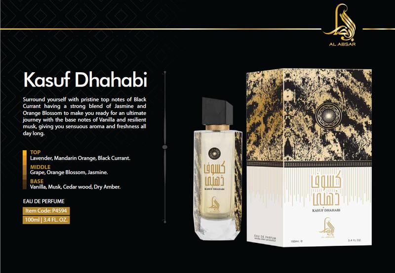 Product Introduction of AL ABSAR KASUF DHAHABI EDP 100ML FOR WOMEN 5