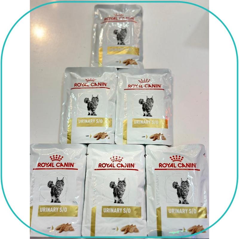 Hạt Mèo Sỏi Thận Royal Canin Urinary S/O