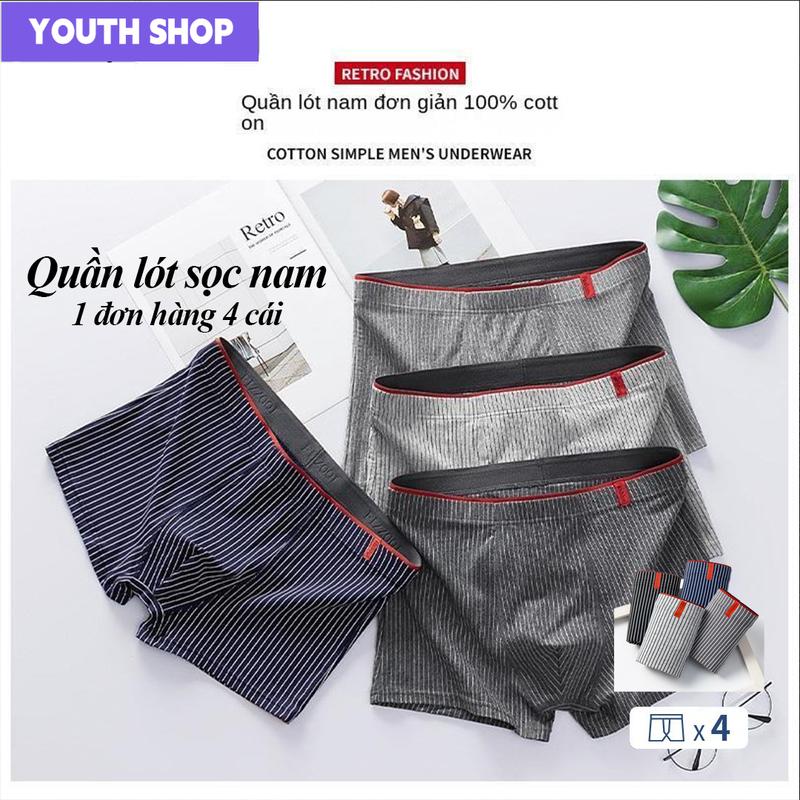 COMBO 4 Đồ Lót Cotton Cao Cấp - Chỉ 156K/Set,quần lót đúc su nam,Nhẹ Và Thoáng Khí, Thấm Hút Ẩm, Chống Mùi, Sọc Kháng Khuẩn, Ở Lại Thoải MáiQuần Đùi Boxer cạp vừa Dành Cho Nam Giới Sịp Menswear quầnlót quầnlótnam cỡlớn