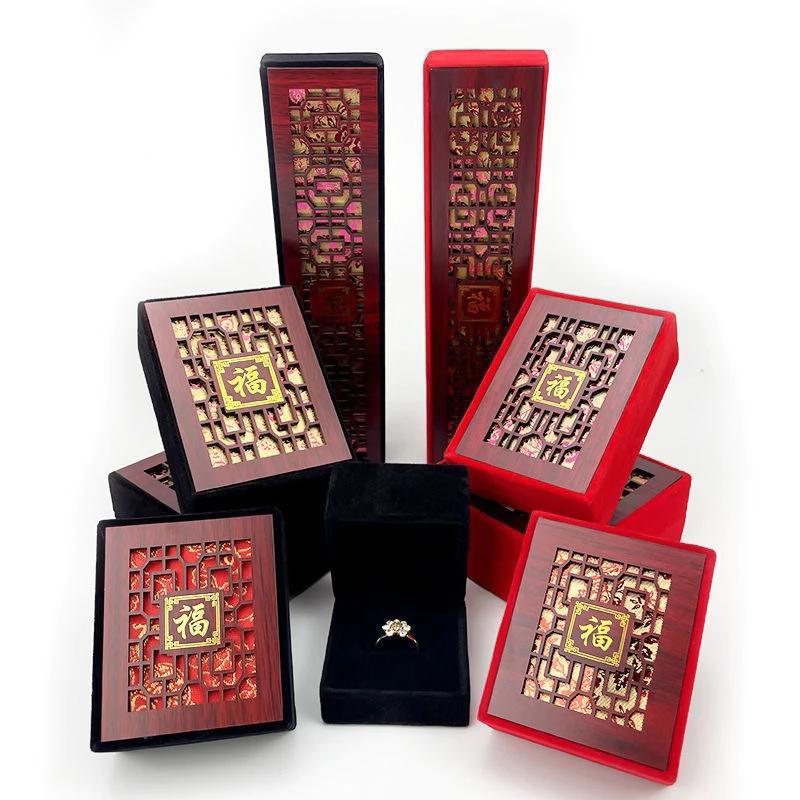 Hộp Nhung Đỏ Đựng Vòng Tay Trang Sức Sang Trọng Hộp Nhung Đen Sang Trọng Nắp Chạm Trổ Hoa Văn Cổ Điển Lót Nhung Mềm Mại Chống Trầy Xước Kích Thước 9x9x4