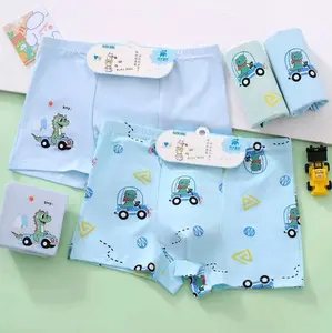 #841 Celana Dalam Boxer Anak Laki Laki/Celana Pendek Anak Cowo usia 1-13 tahun fashion