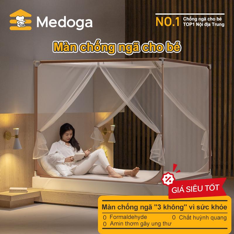 Tối giản Mùng Chống Ngã Medoga - Mùng Khung Vuông | 2 Cửa Chữ T | Đai Thun 3cm | Chống Muỗi | Chắn Giường | Chống Ngã Giường | Không Khoan Tường | Chống Lật | Khung Sắt Chắc Chắn | Chất Liệu Vải An Toàn