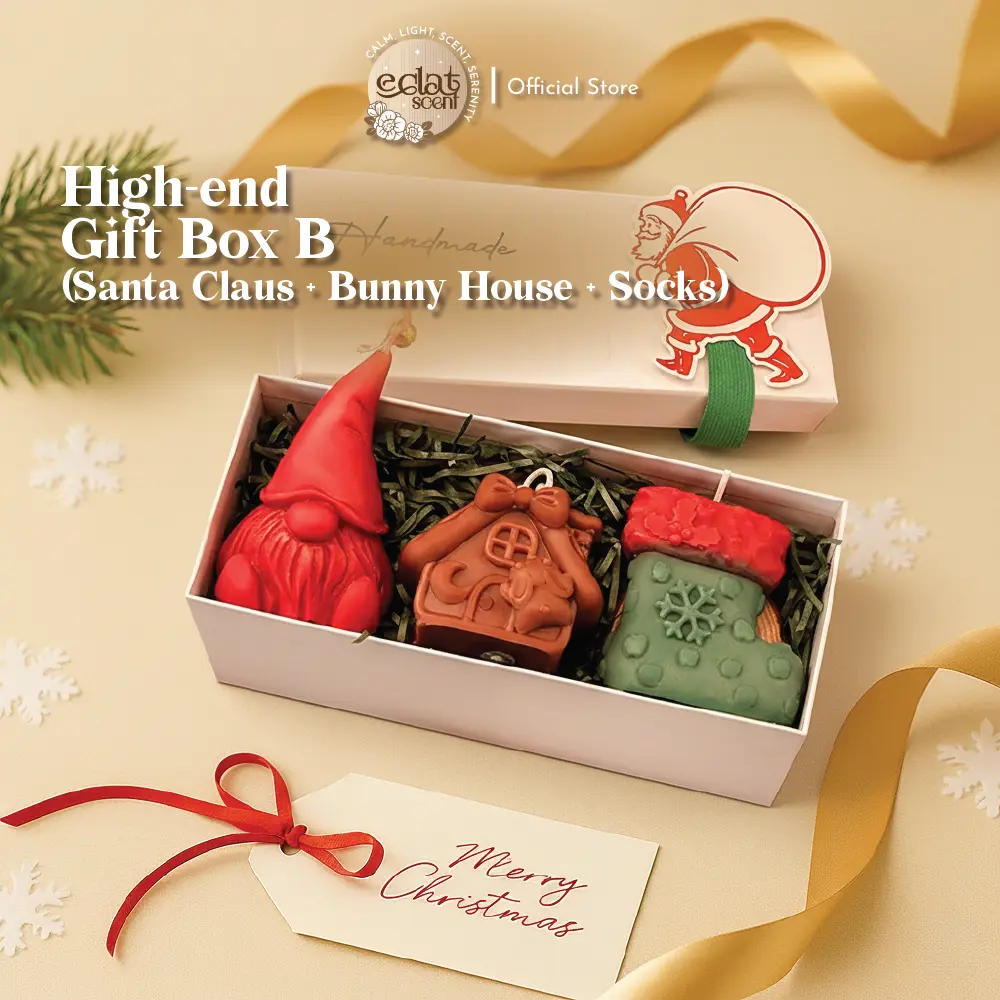 High-end Gift Box B