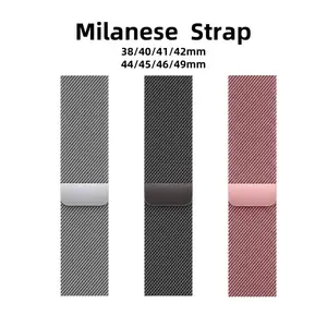 Milanese Stainless Steel Loop Strap Jam Tangan Pintar / Smart Watch bahan Elastic Nylon model sporty ukuran 38mm 42mm 44mm 45mm 46mm 49mm
