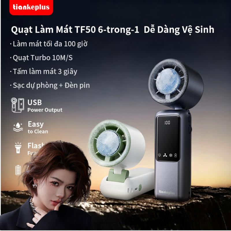  【TKP x Đậu China  TF50 Max Quạt Mini Cầm Tay 9000mAh Tối Đa 90H Làm Lạnh Gió Cực Mạnh Có Đèn Pin & Sạc Dự Phòng Gấp Gọn Tiện Dụng 