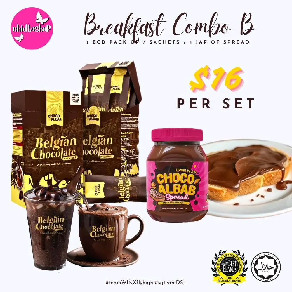 Choco Albab Breakfast Combo - Belgian Chocolate Drink | Hazelnut Chocolate Spread - Premium Chocolate and Less Sweet - Breakfast Essentials