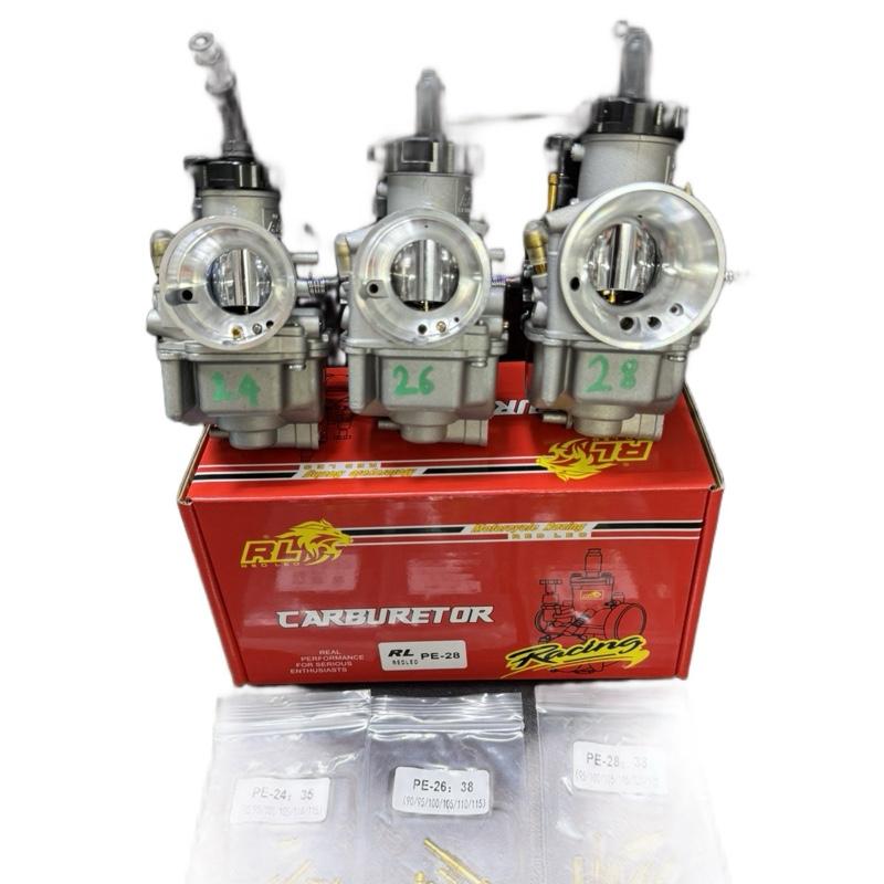  Bình Xăng REDLEO PE 24-26-28mm - Trái Ga Tròn sử dụng cho các dòng xe Wave Dream Cub 67 CD CL và nhiều dòng xe khác. Phụ Tùng Phụ Kiện 