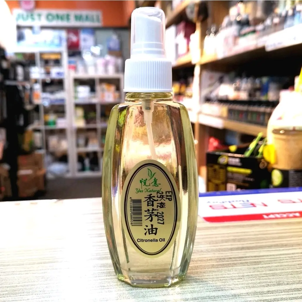 Citronella Oil (Lemongrass) 100ml