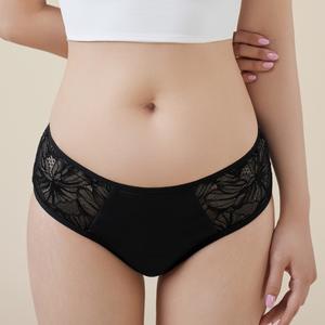 Noya - Quần lót nguyệt san Ngọc màu Đen - Có sẵn loại cho kinh thường & kinh nhiều, mặc được 8h, size S-XL