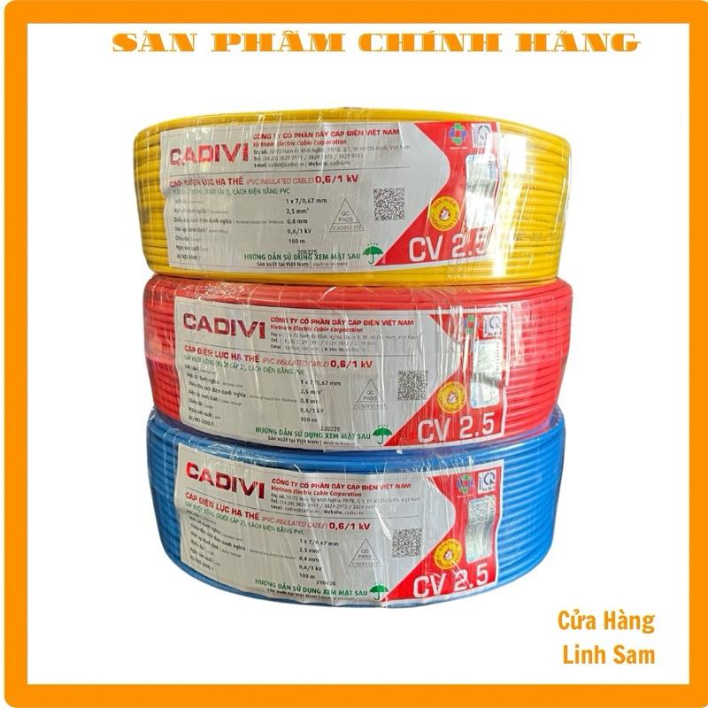 Dây Điện Đơn Cadivi 2.5 Ruột Đồng Cách Điện PVC Cuộn 100m   MÀU DÂY GIAO NGẪU NHIÊN  