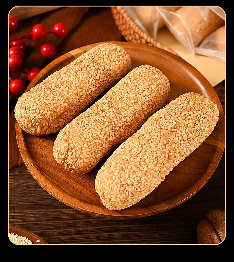 Bola Wijen Jajanan Viral, Kue Wijen Tradisional Tekstur Renyah, Halal Indonesia Pilihan Camilan Keluarga