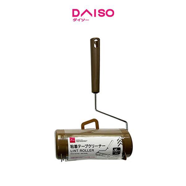 Gambar Daiso Lint Roller - 18.2cm x 7cm x 30cm - Brown dari Daiso Japan Official Store Kota Administrasi Jakarta Selatan 4 Tokopedia